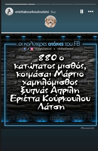 33 6a2f3