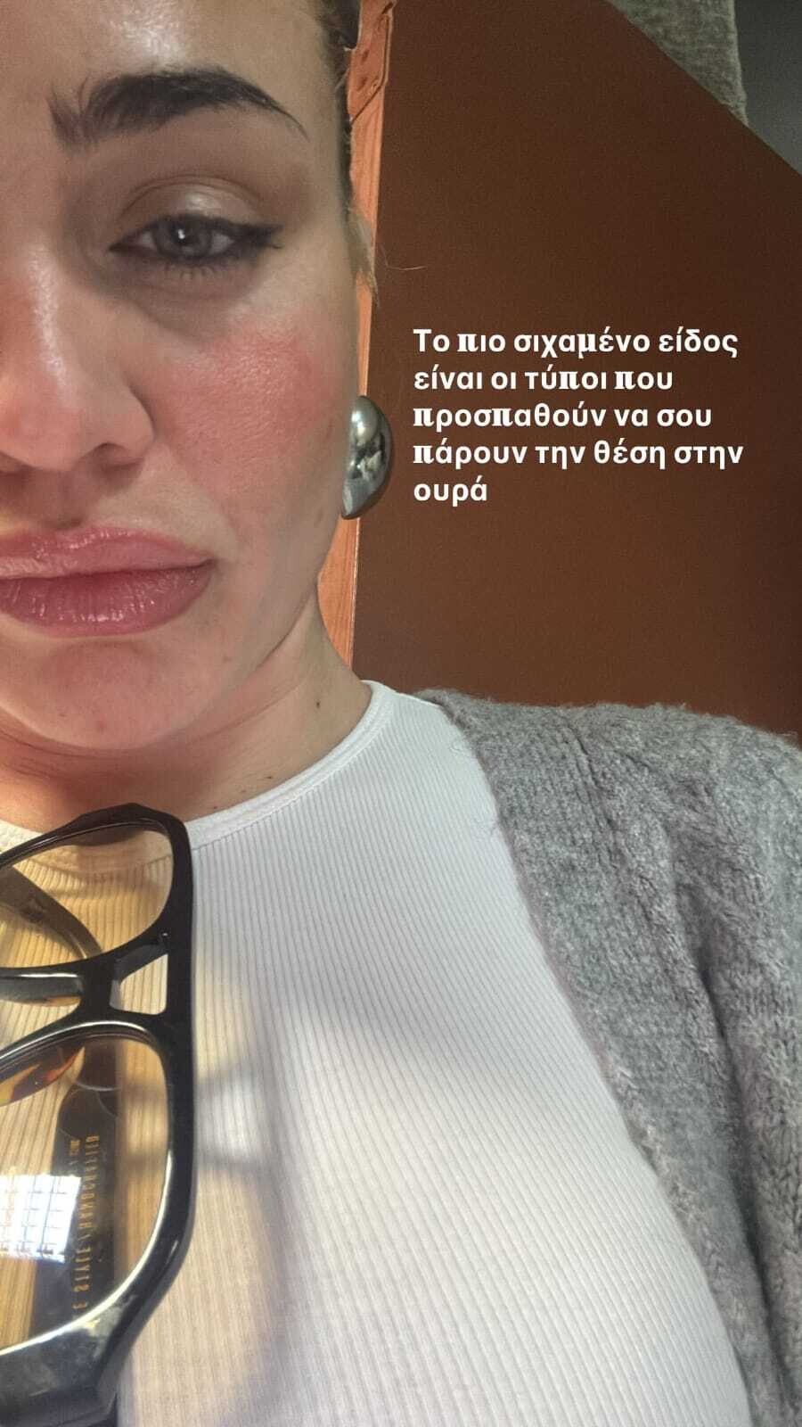 KONI_OURA_NEVRA_81cdf.jpeg