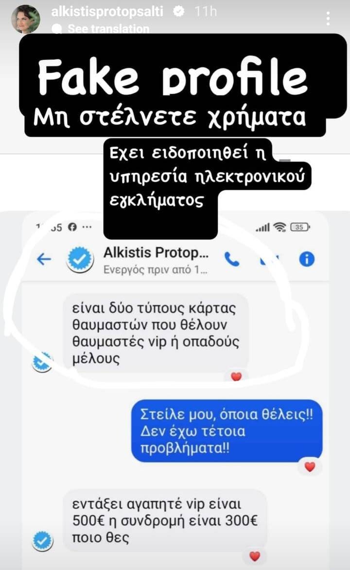 WhatsApp_Image_2025-03-30_at_12.54.52_1_449ff.jpeg