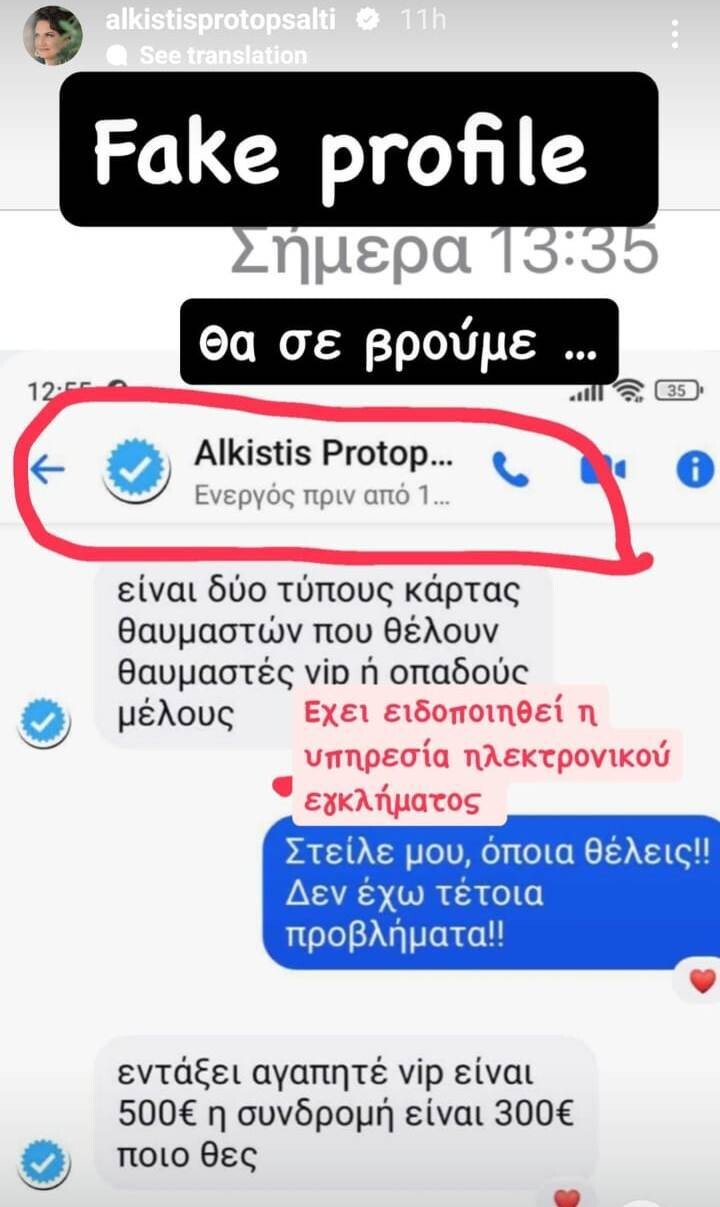 WhatsApp_Image_2025-03-30_at_12.54.52_5f060.jpeg