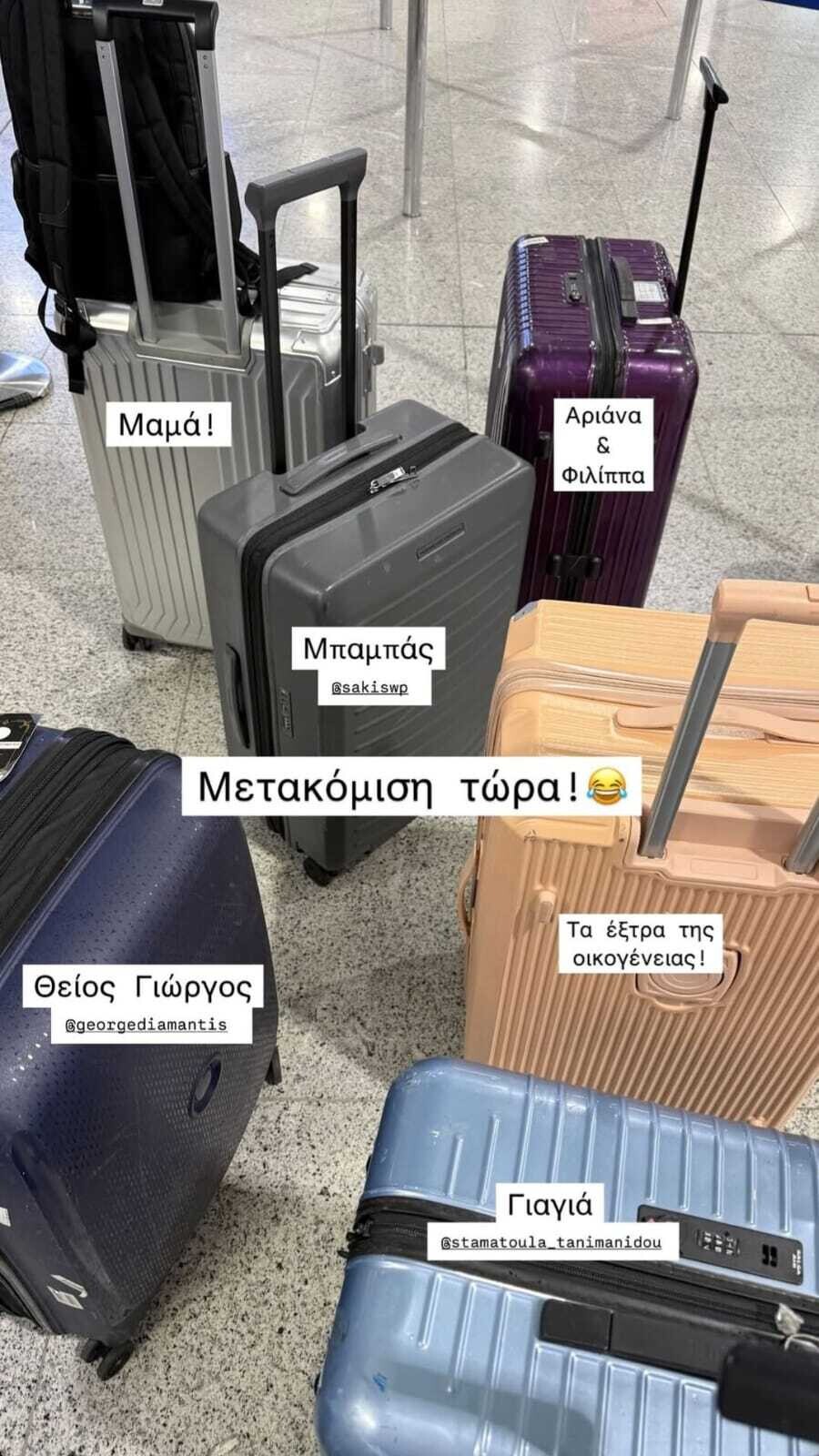 TANIMANIDIS_BOBA_OFF_TO_BALI_2_340ff.jpeg