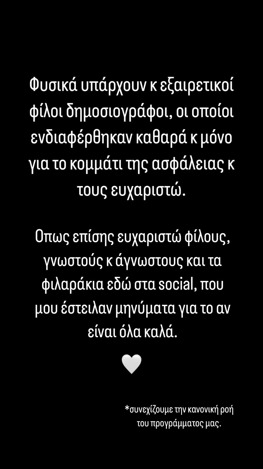 WhatsApp_Image_2025-04-08_at_19.26.29_2a4d5.jpeg