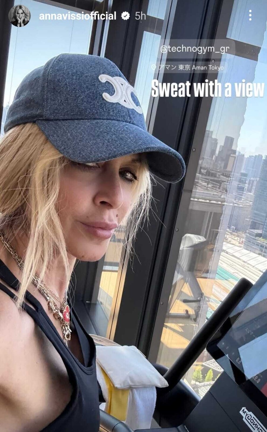 ANNA_VISSI_TOKIO_2_e16d8.jpeg