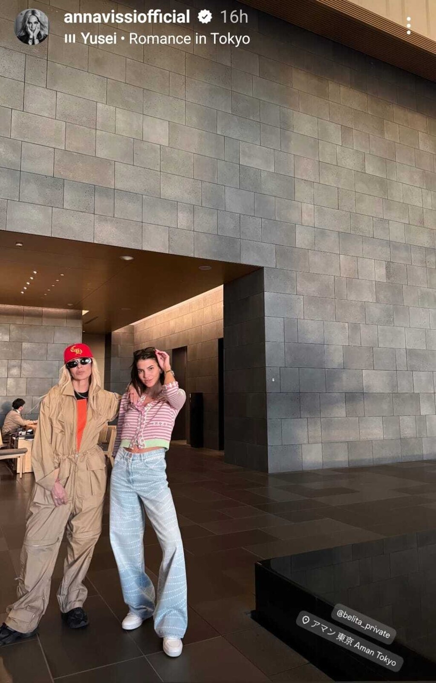 ANNA_VISSI_TOKIO_3_7cc76.jpeg