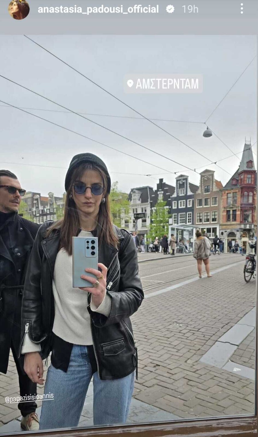 PANTOUSSI_PAPAZISSIS_AMSTERDAM_3_c43a2.jpeg