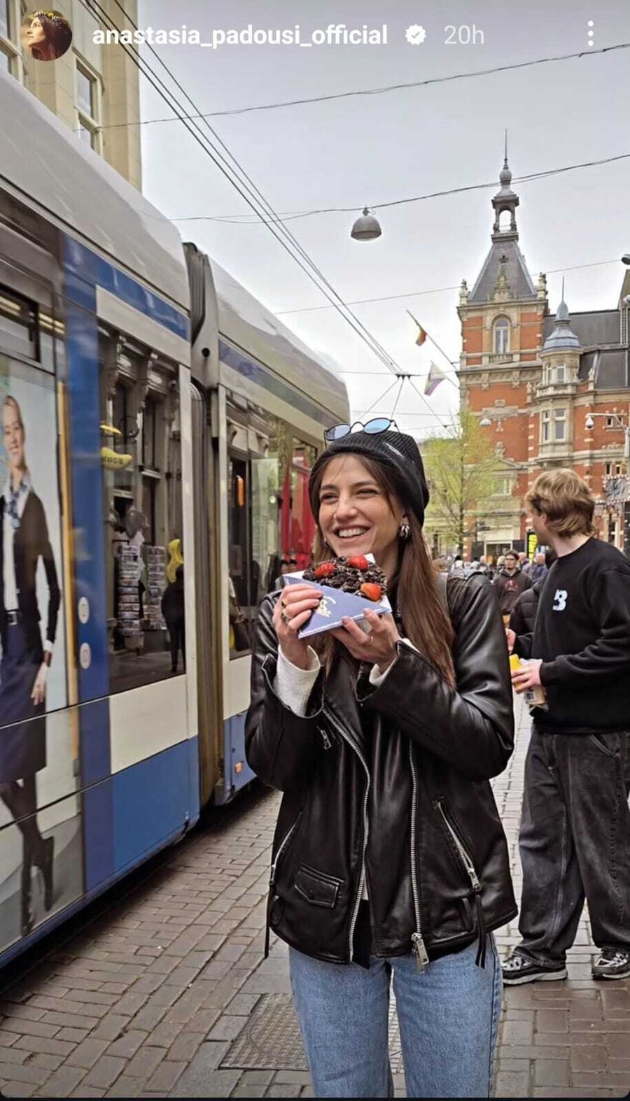 PANTOUSSI_PAPAZISSIS_AMSTERDAM_4_ea397.jpeg