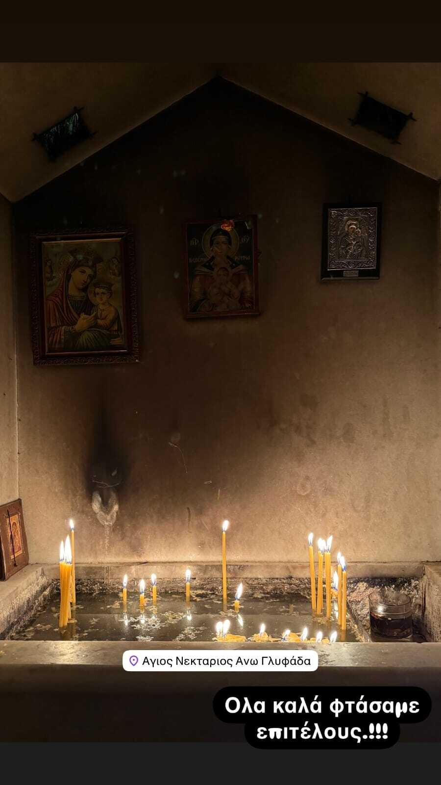 leana_markoglou_seismos_kwnstantinoupoli_1_02aa2.jpeg