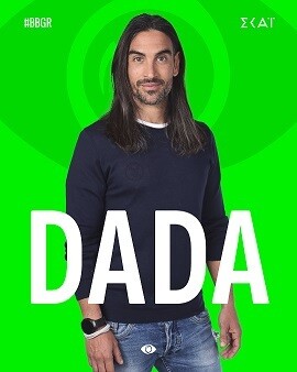 Dada_4bb30.jpg