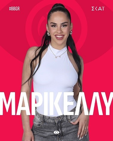 MARIKELLY_52fb5.jpg