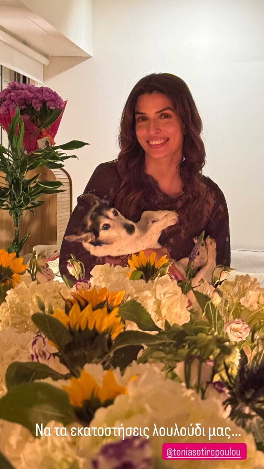 SOTIROPOULOU_TONIA_BIRTHDAY_2_cc325.jpeg