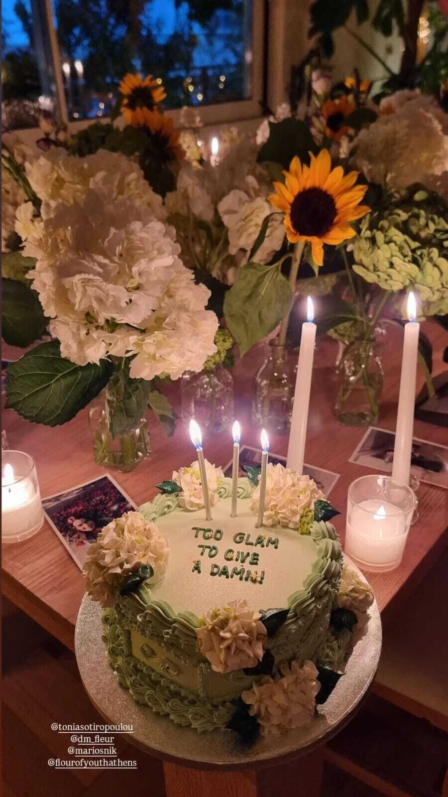 SOTIROPOULOU_TONIA_BIRTHDAY_3_3e304.jpeg