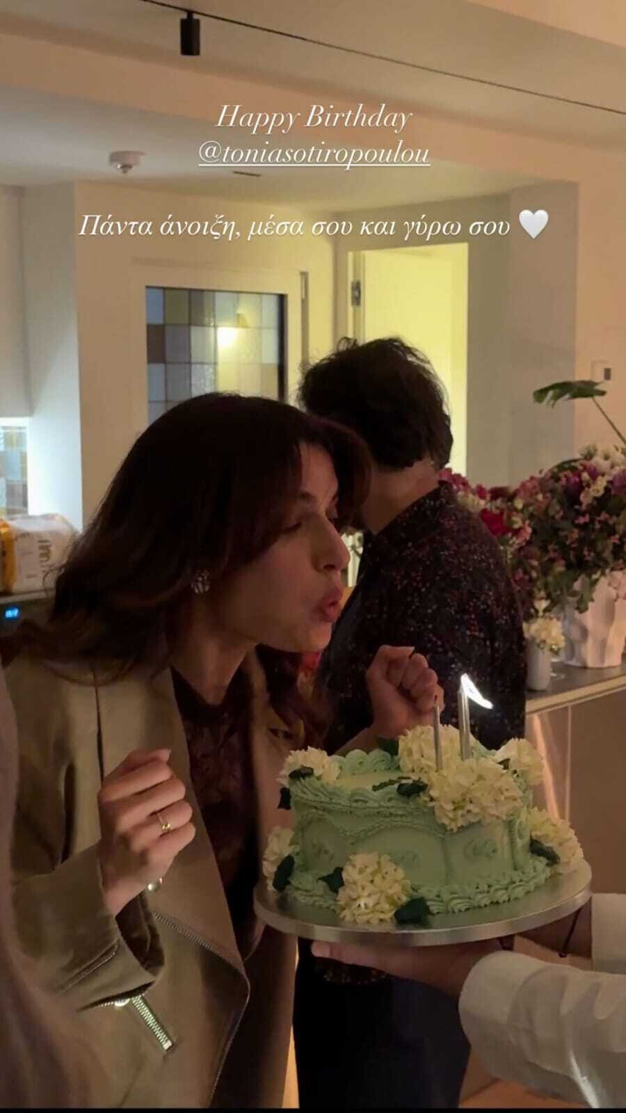 SOTIROPOULOU_TONIA_BIRTHDAY_5_b9637.jpeg
