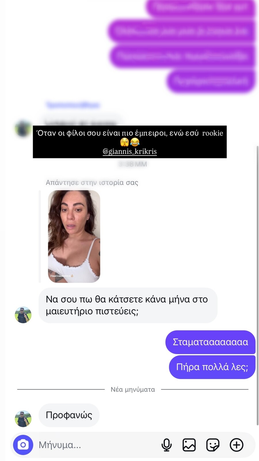 SnapInsta.to_515576287_18515228356049857_8677065900591375594_n_0fe58.jpg
