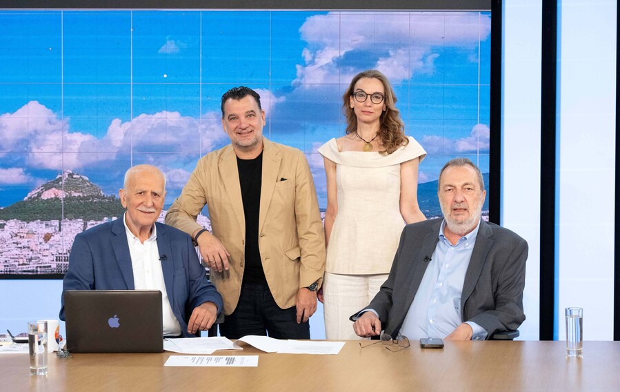 ΚΑΛΗΜΕΡΑ_ΕΛΛΑΔΑ_-_ΤΕΛΕΥΤΑΙΑ_ΕΚΠΟΜΠΗ_4_0a6a3.jpg