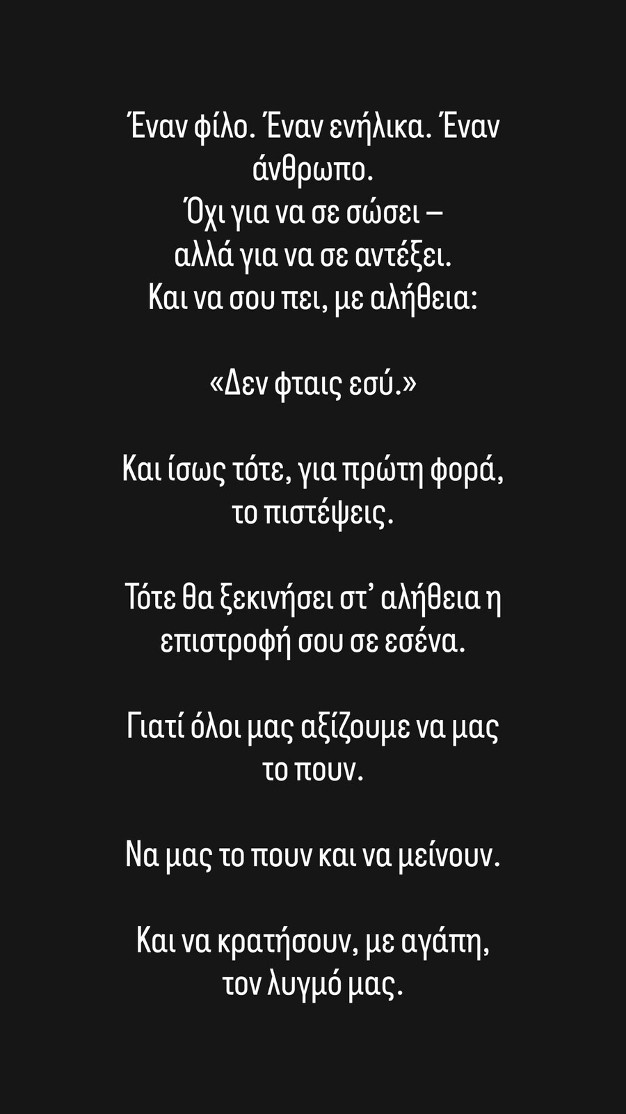9_d1364.jpg