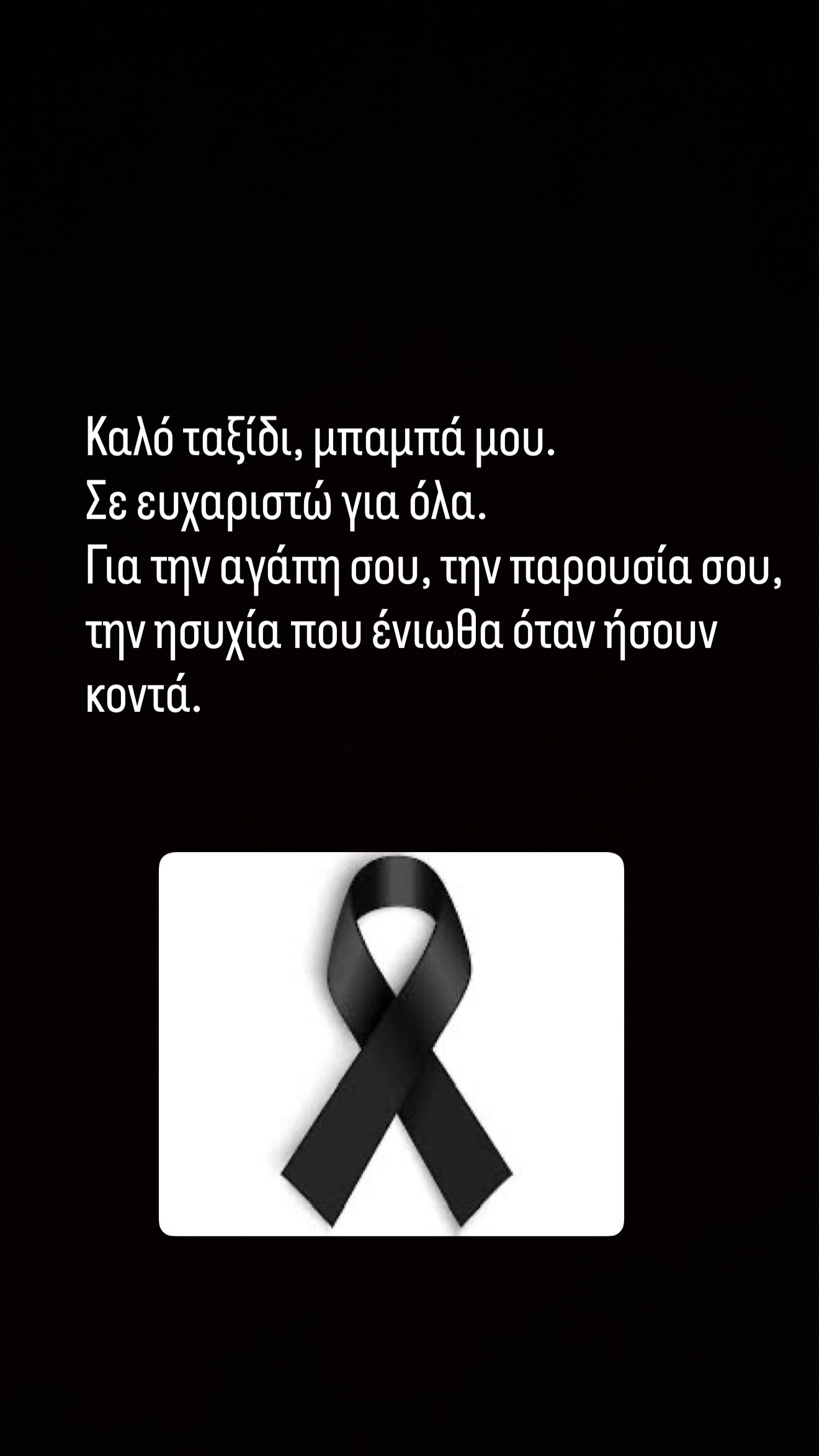 1 f8ff4