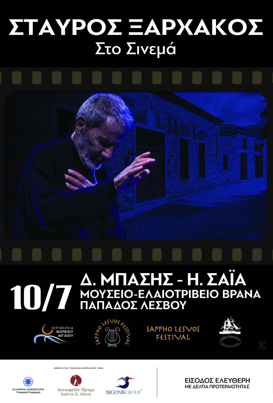 poster_final_33x487_teliko_low_27072.jpg