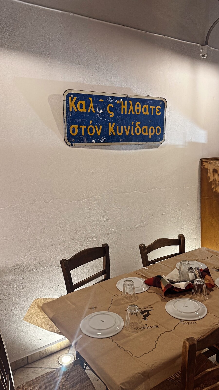 katken_1_2c0c3.jpg