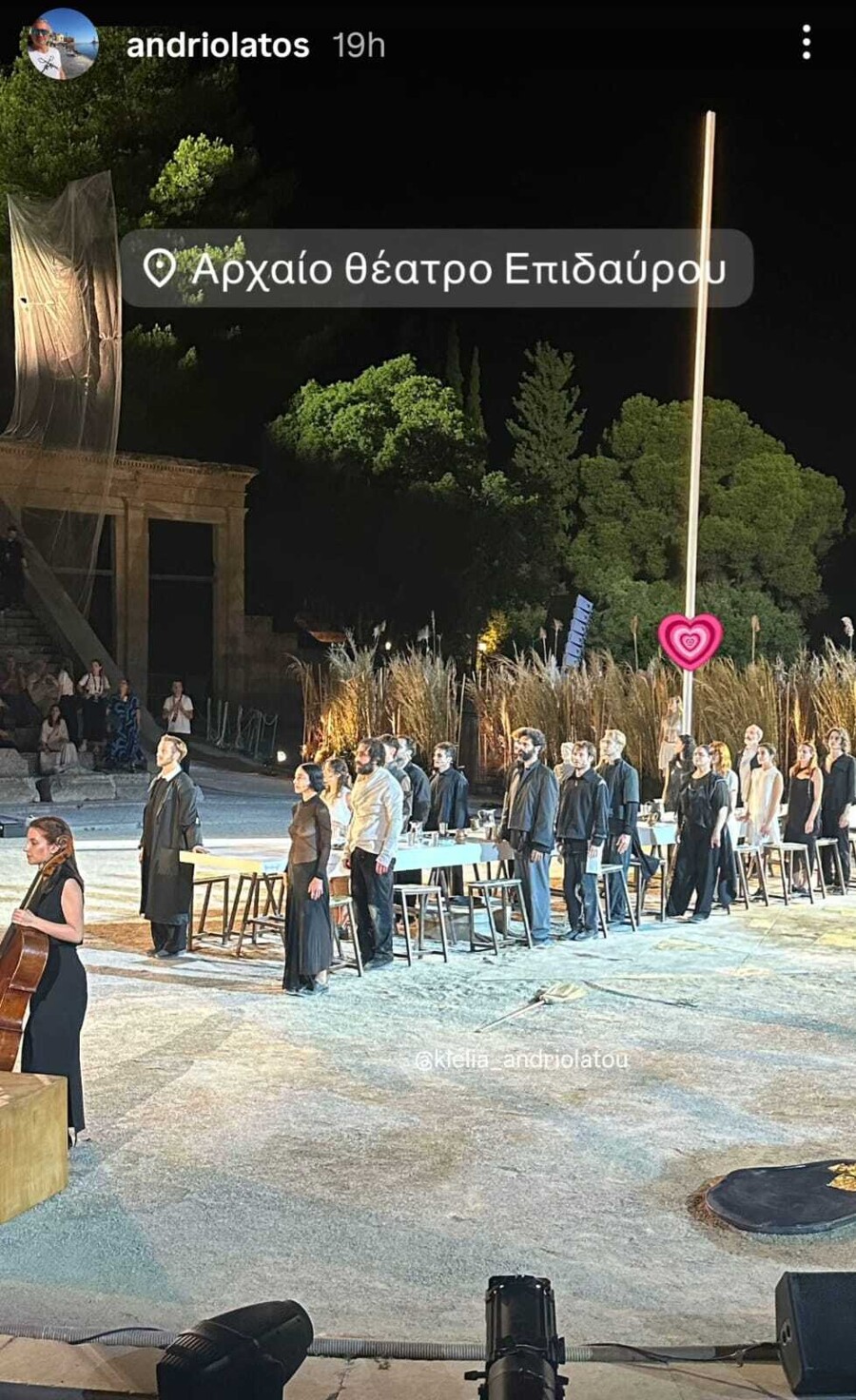KLELIA_EPIDAVROS_4_dbfb9.jpeg