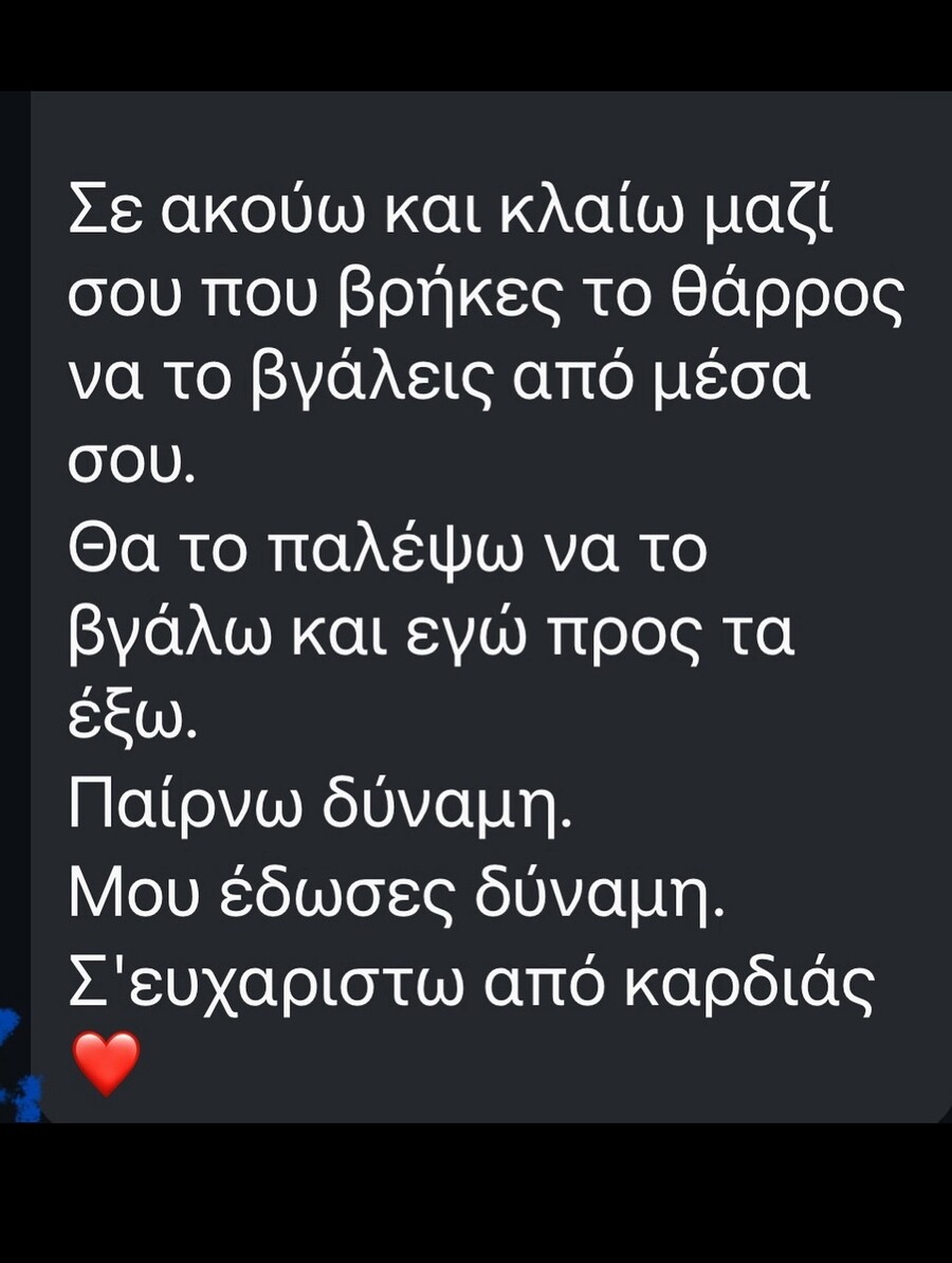 KALOGIROU_MYNHMATA_GIA_KAKOPOIISSI_4_e1809.jpg