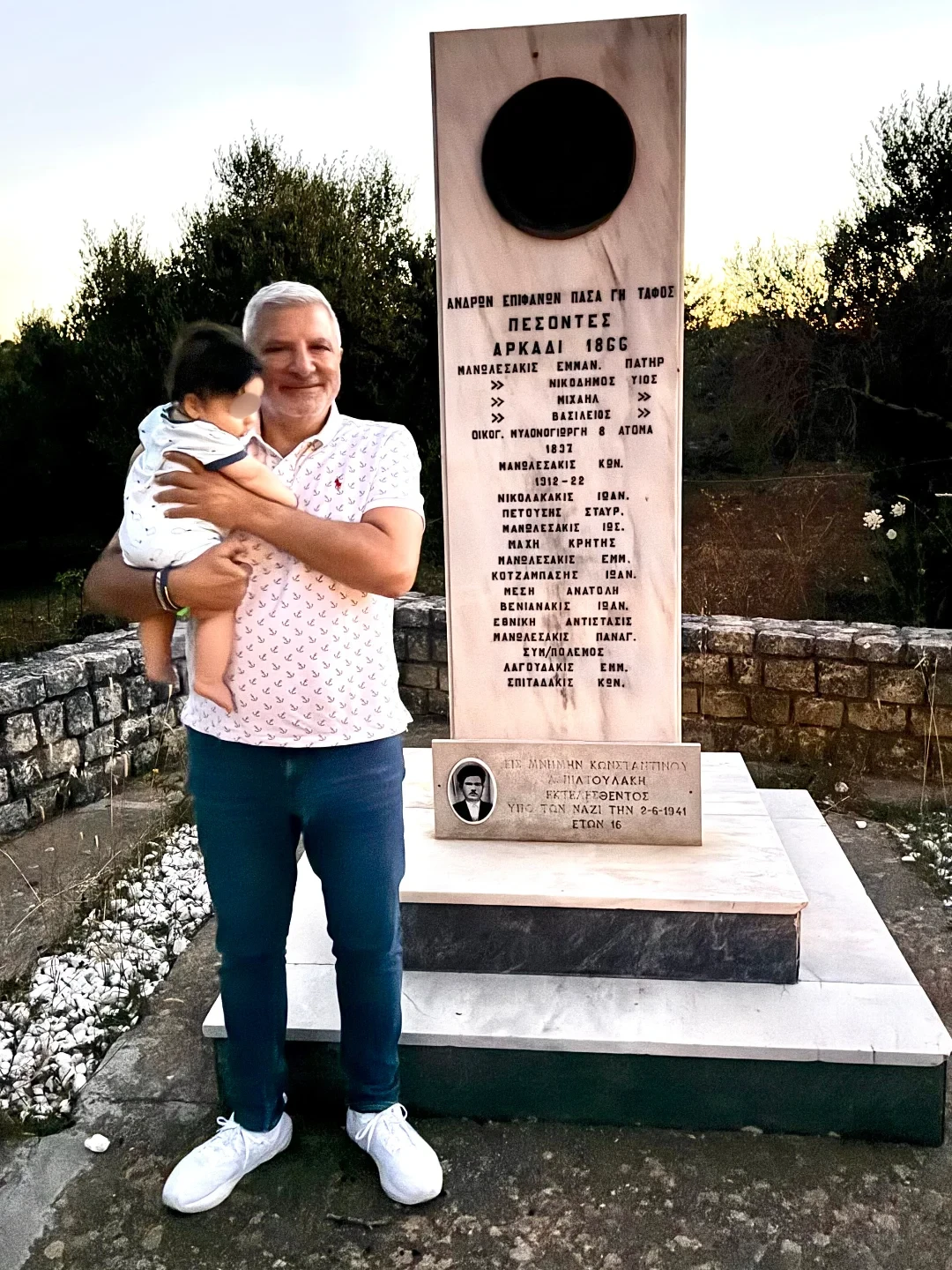 ΚΑΛΗ ΚΥΡΙΑΚΗ ΣΕ ΟΛΟΥΣΚΑΒΟΥΣΙ ΡΕΘΥΜΝΟΥ Πριν ένα χρόνο επιμελήθηκε ο Αλέξανδρος να τιμηθεί και 52cbf