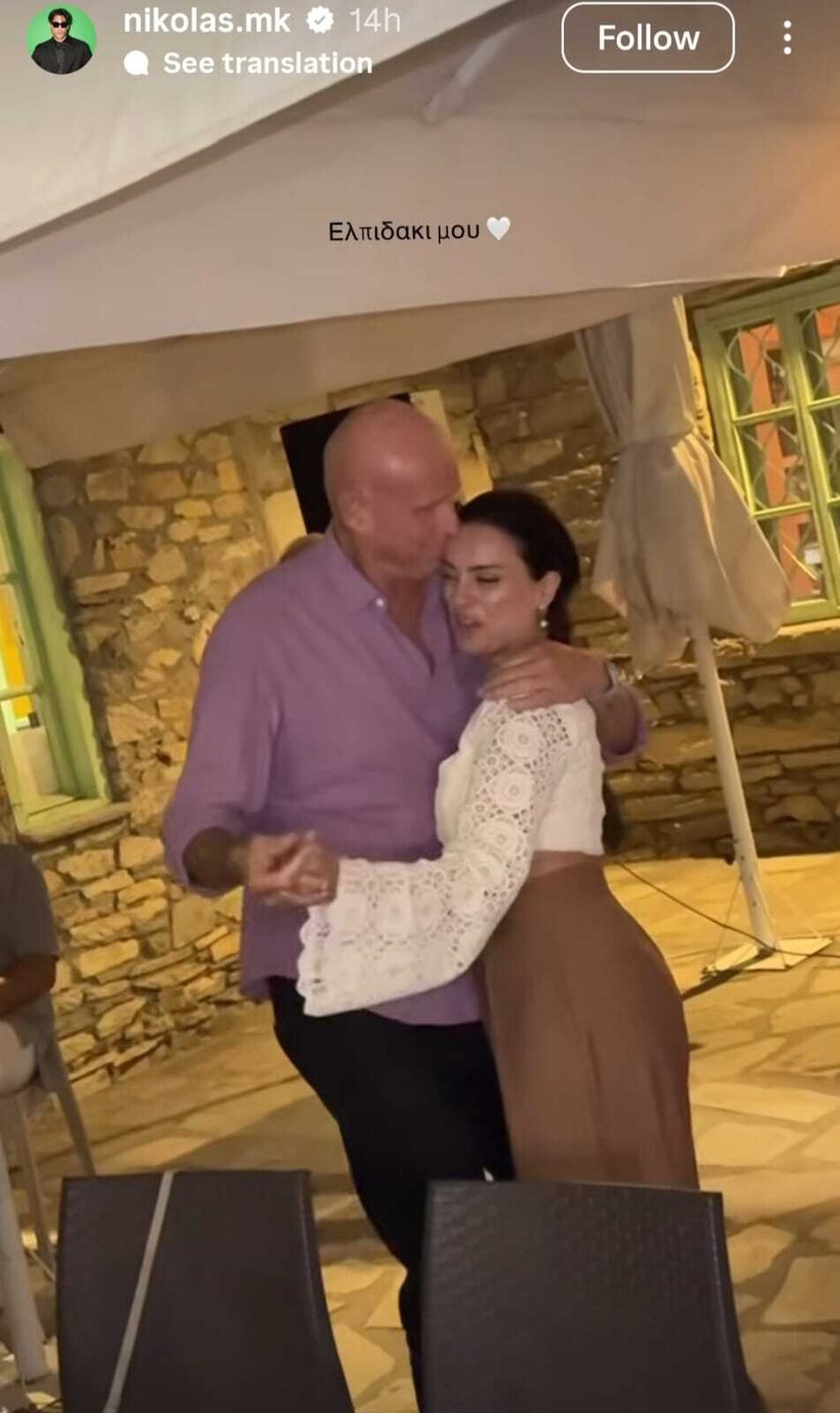 KALIMERIS_IAKWVIDOU_PRE_WEDDING_NYMFAIO_845d1.jpeg
