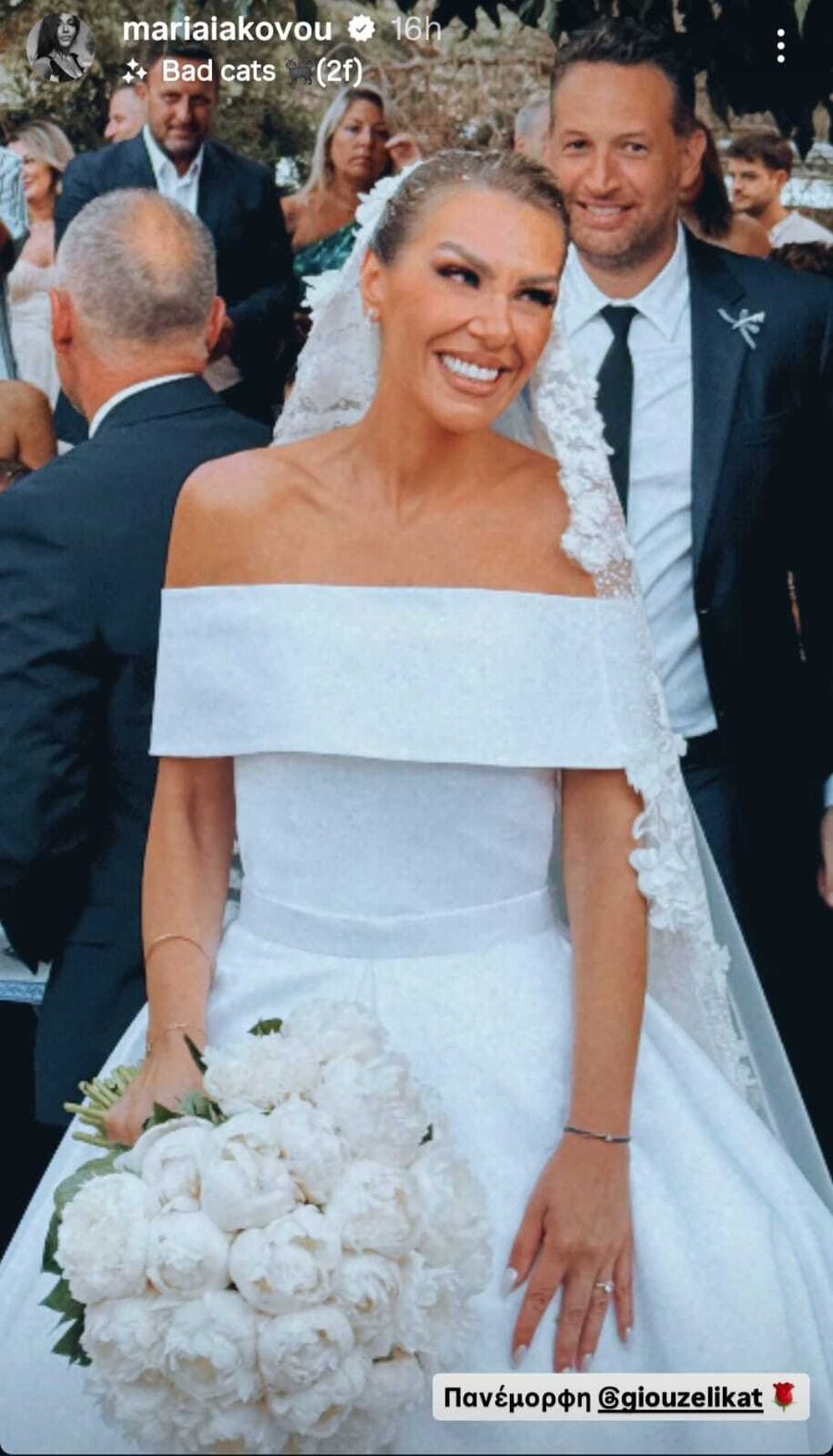 XRISTOS_XOLIDIS_KATERINA_GIOUZELI_GAMOS_6_e8c29.jpeg