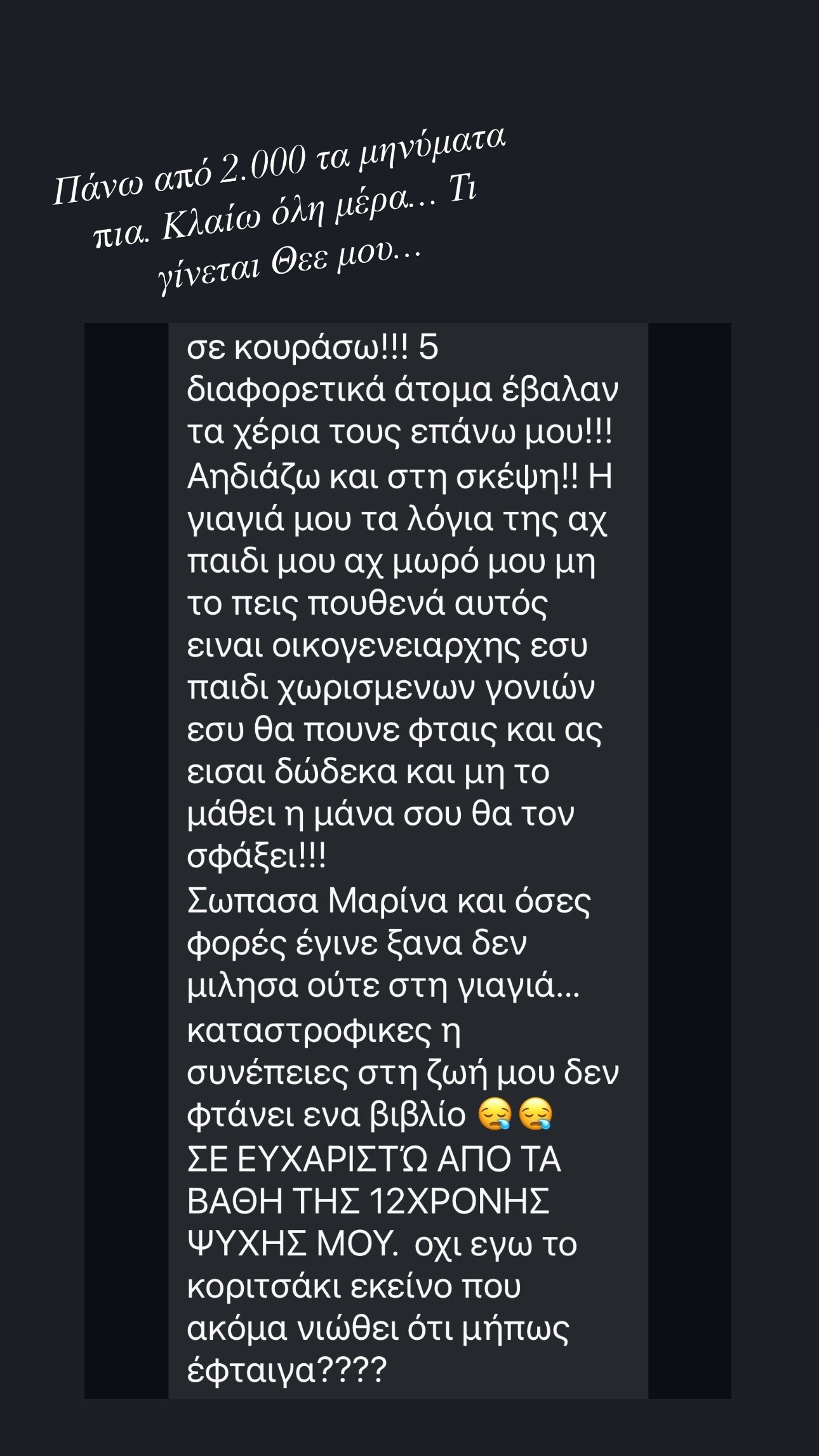 KALOGIROU f4cb2