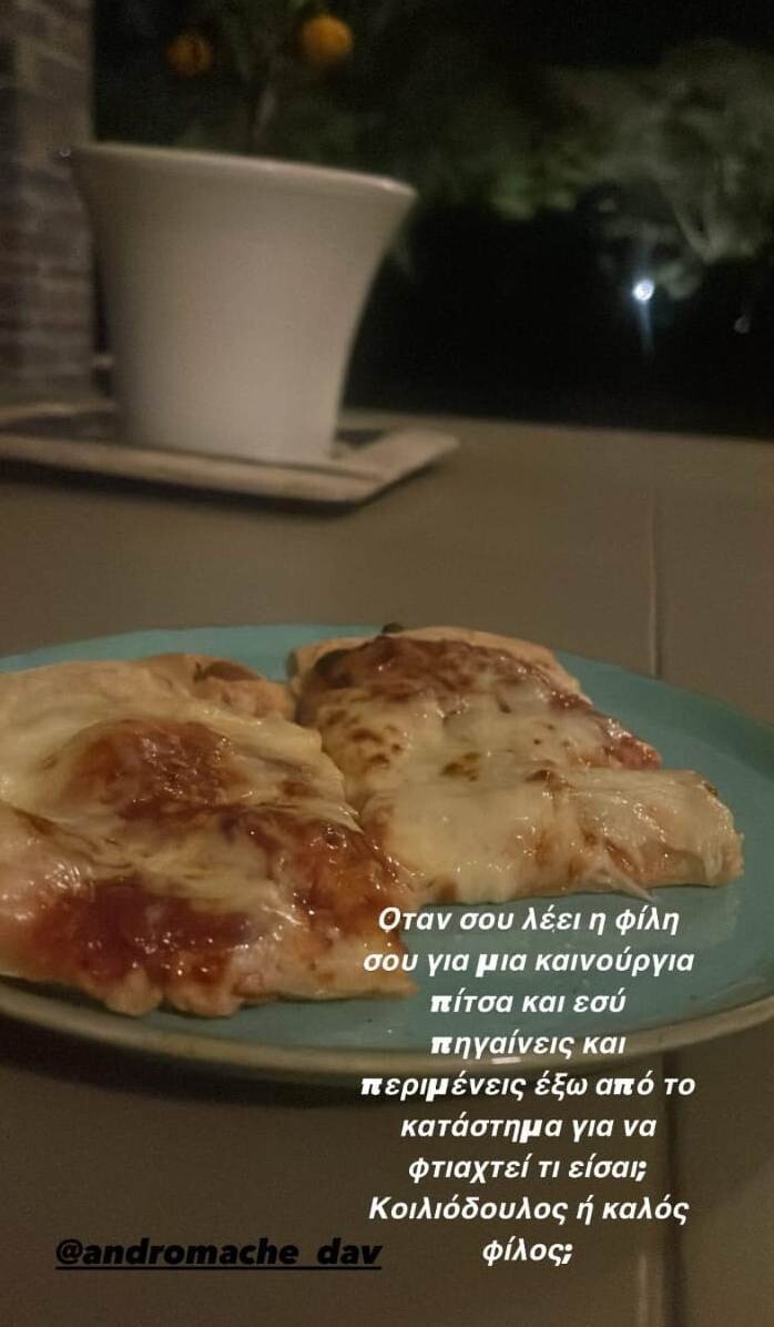 JENNY_BOTSI_PIZZA_1_50d03.jpeg