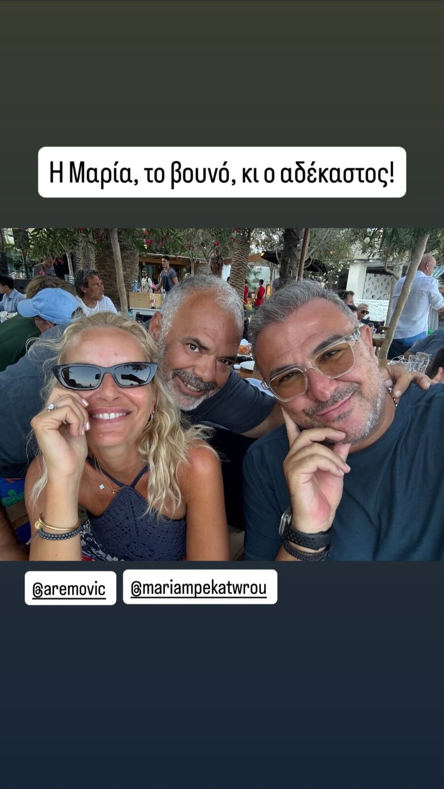 SnapInsta.to_527218487_18523743730044585_5648921349177382651_n_c6614.jpg