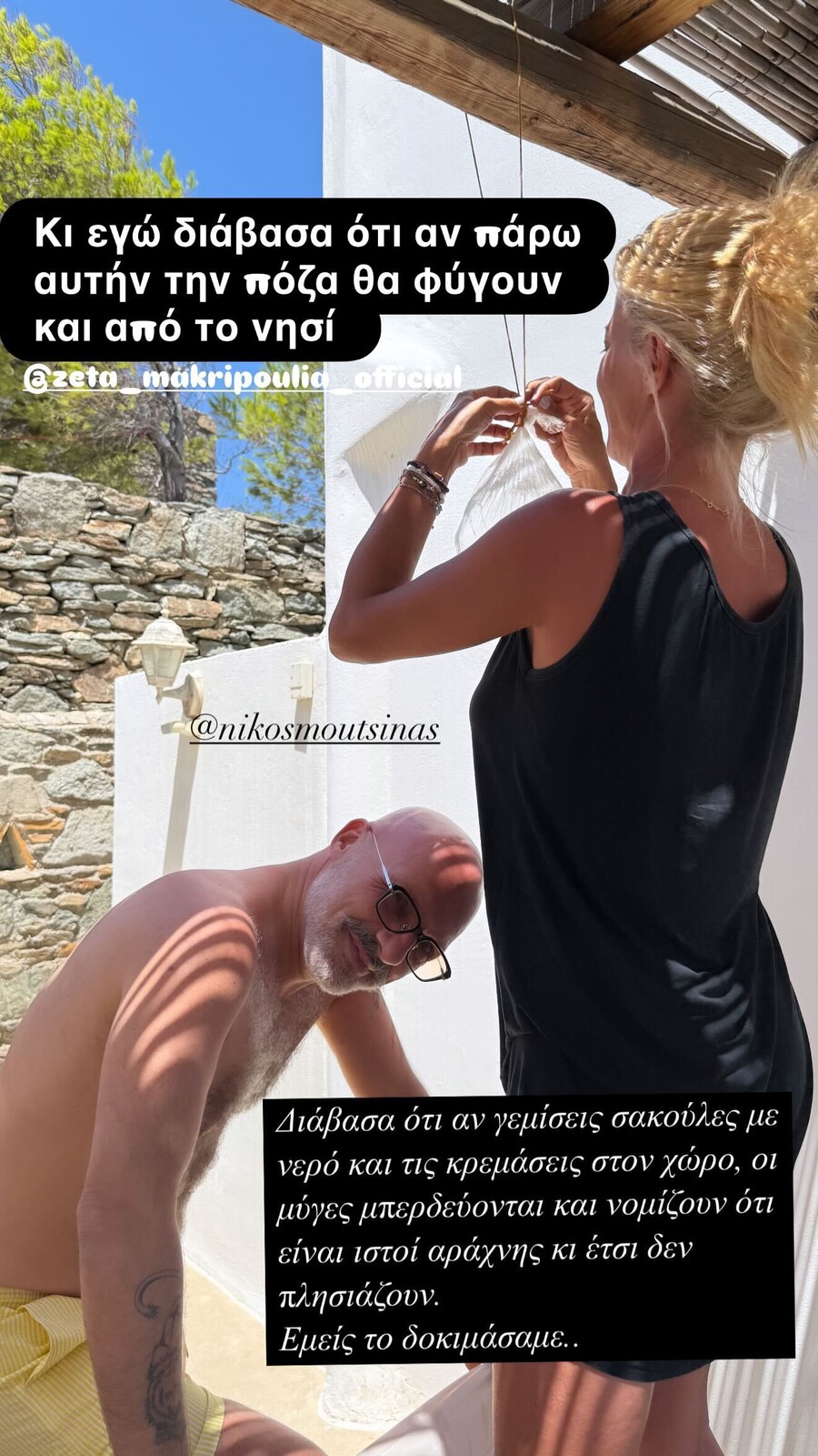 SnapInsta.to_527267003_18515824630021019_4549092098209134465_n_4015b.jpg