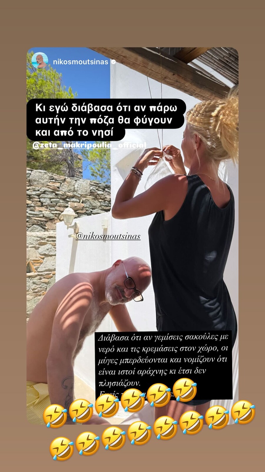 SnapInsta.to_527359226_18412289842104044_1008999400983870297_n_95a2a.jpg