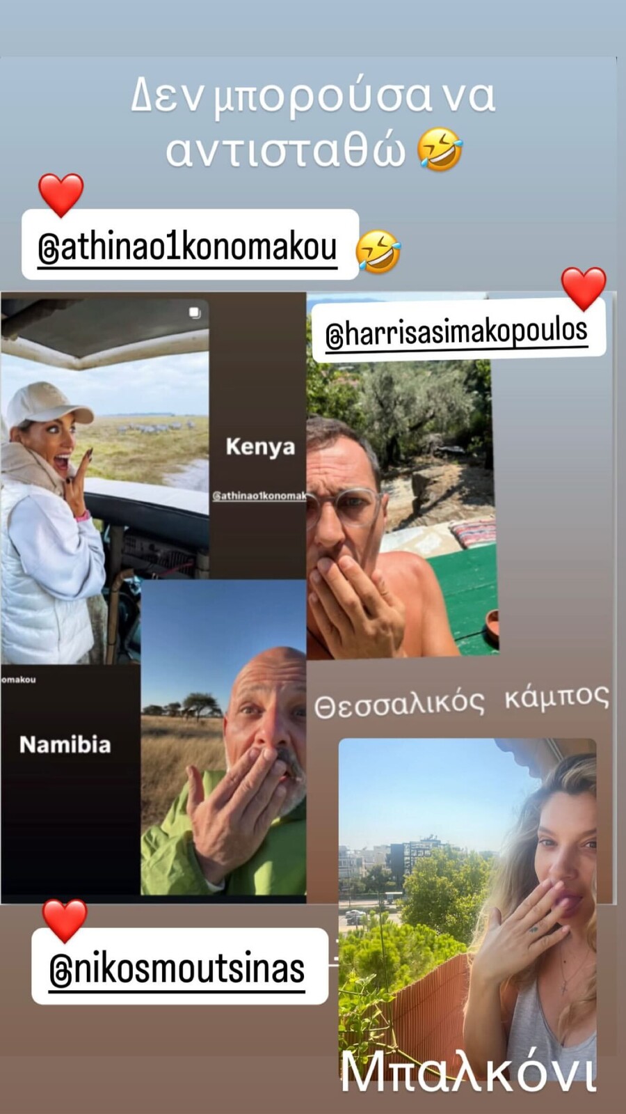 SnapInsta.to_527251515_18516114739021019_2636080089437566660_n_69bbe.jpg