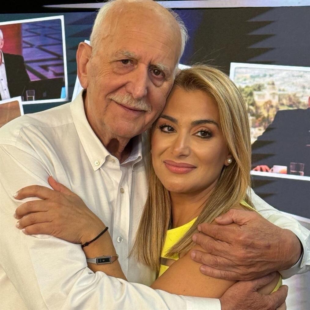 alexandra xatzigeorgiou aac01