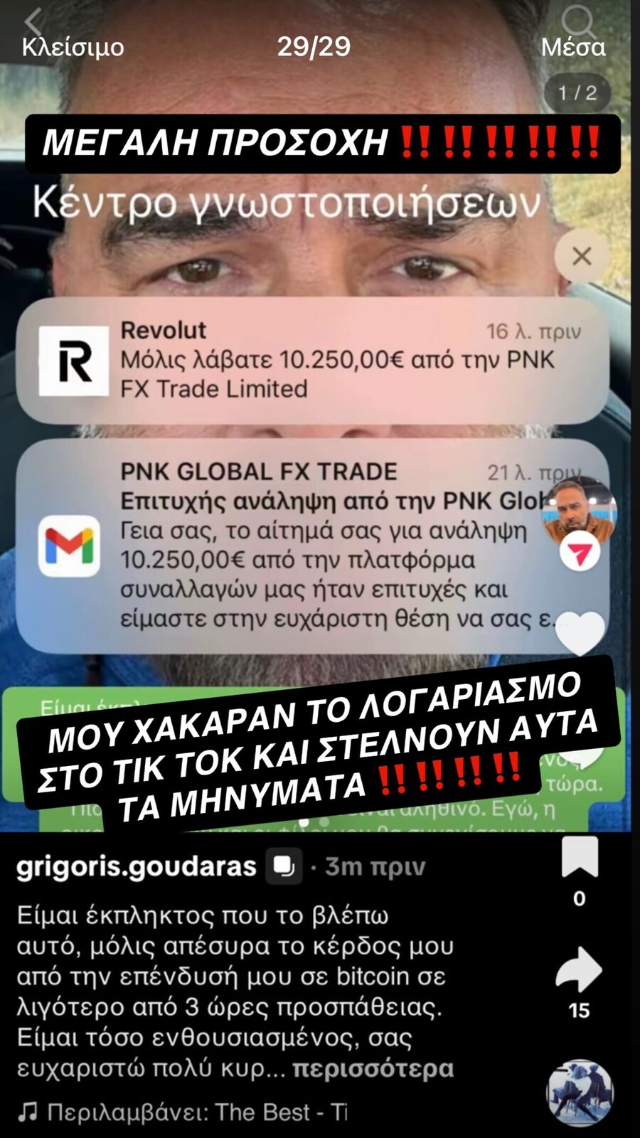 1_43a13.jpg