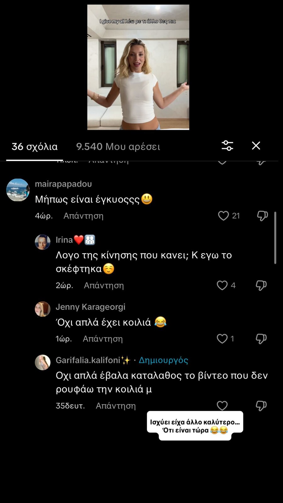 SnapInsta.to_528023909_18527896996042968_5637077403734514930_n_822f9.jpg