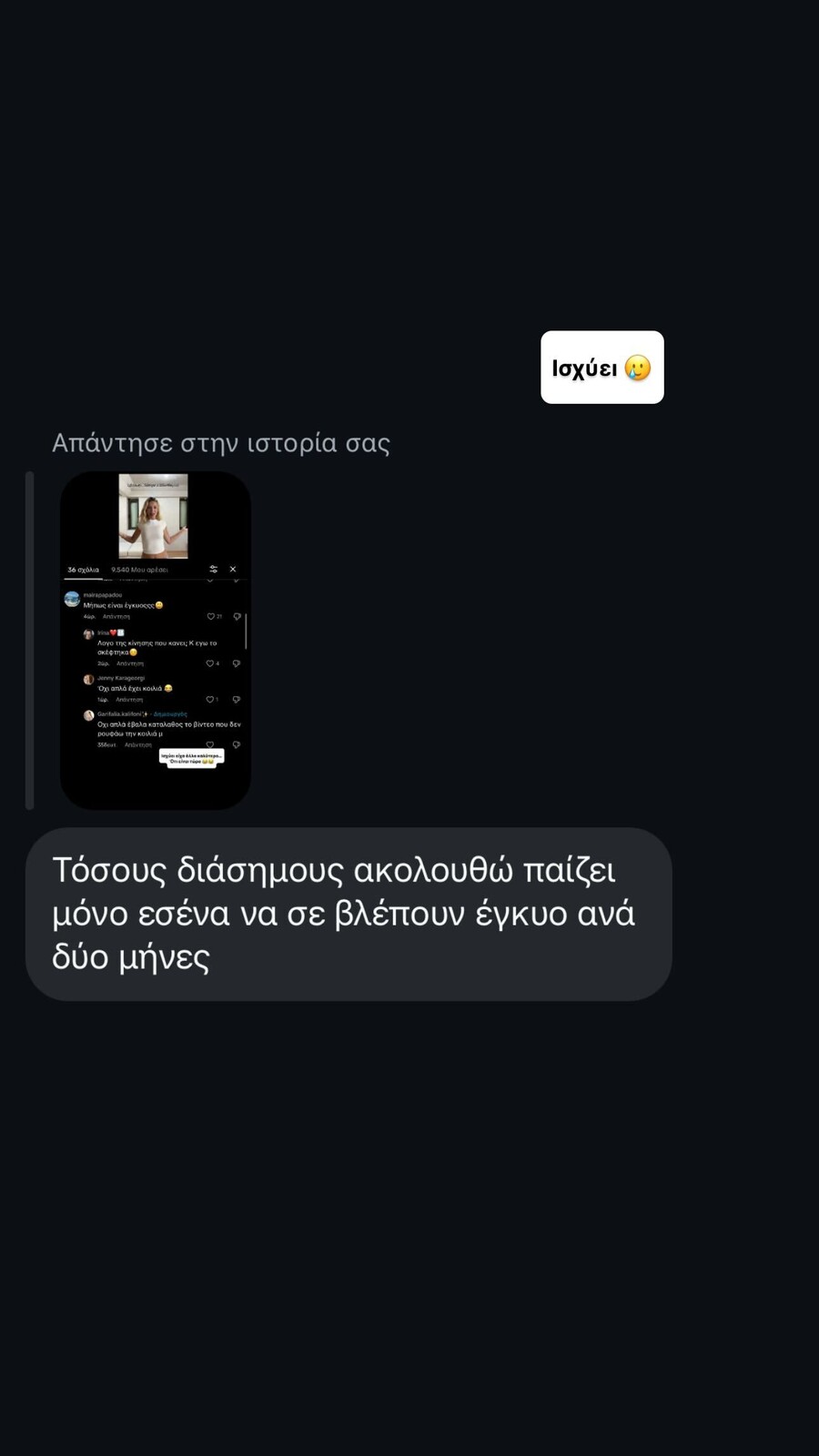 SnapInsta.to_528335128_18527899078042968_8859676113834050111_n_170fe.jpg