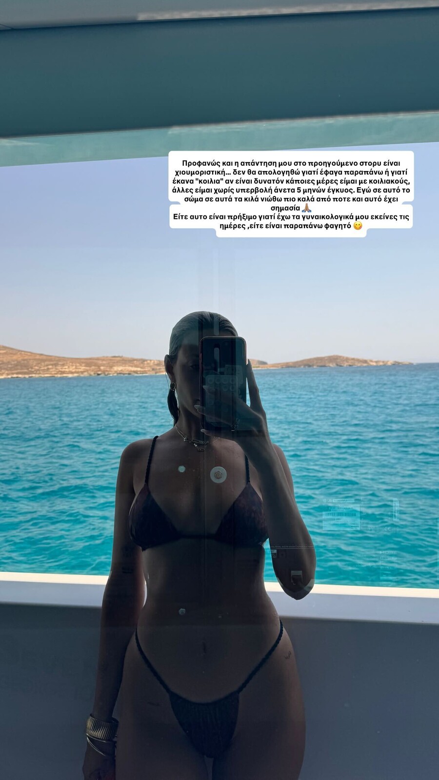 SnapInsta.to_528858392_18527898961042968_9176215853257408390_n_4095a.jpg