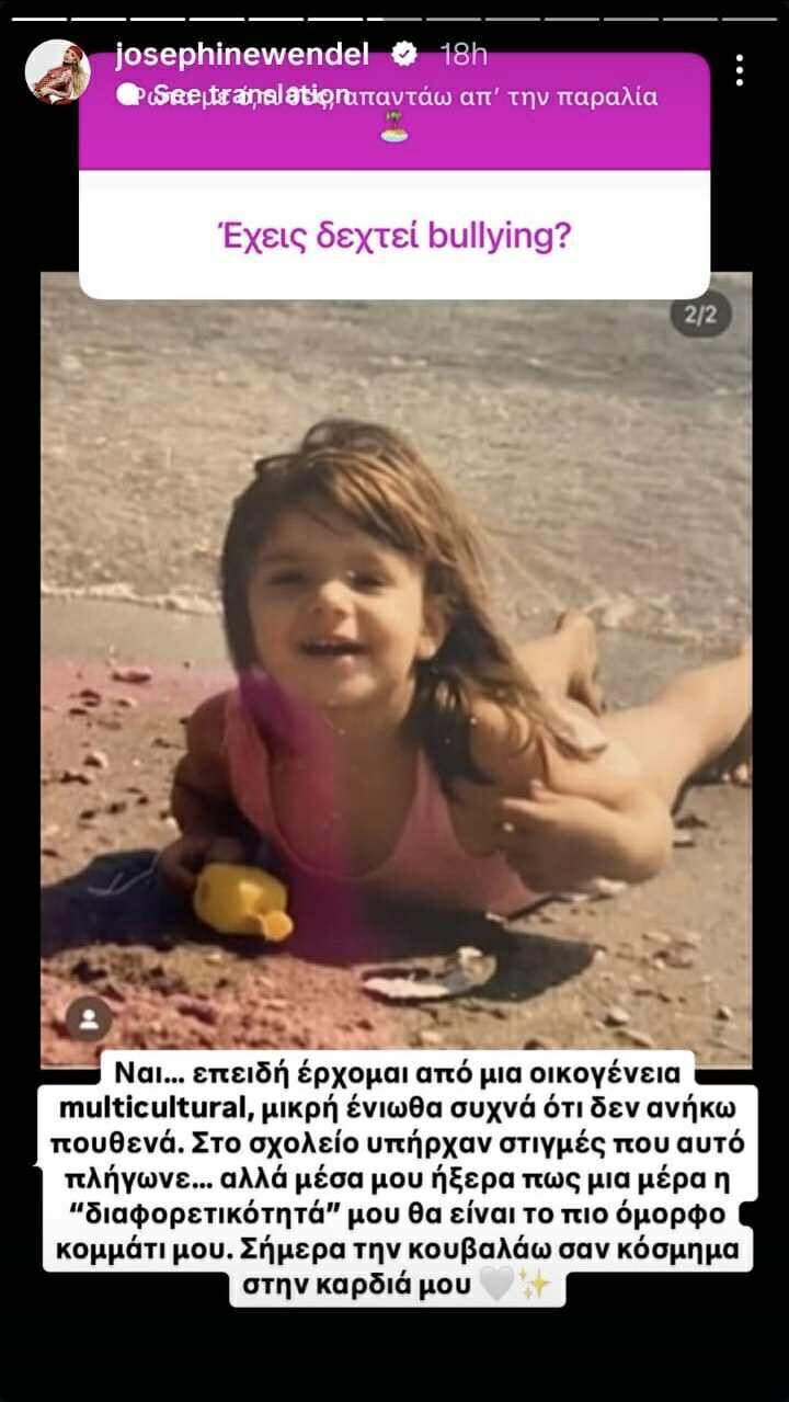 eef30c27 eeb2 4d73 be44 9d05f9c2c87d 90c53