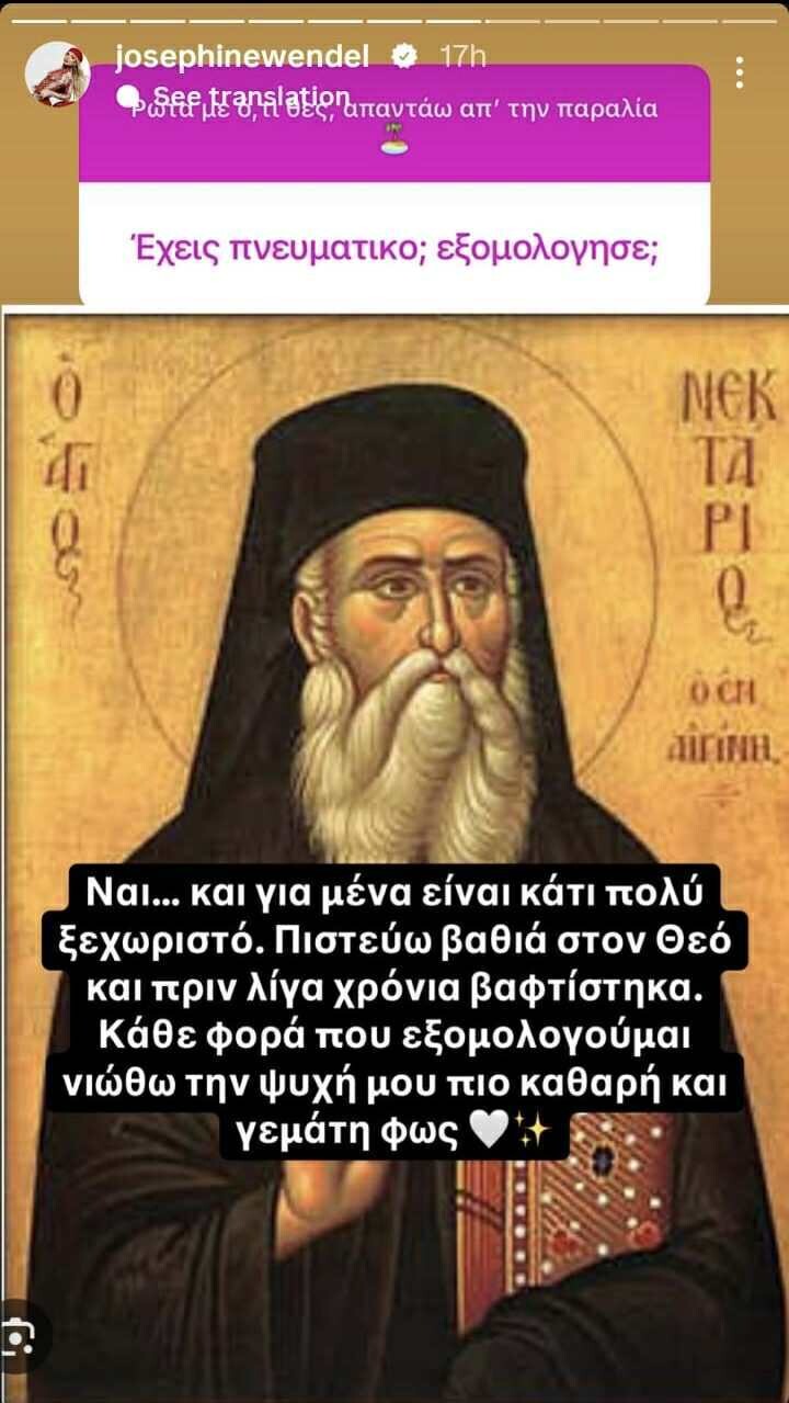 f83ece5e 28a0 4f38 9adf 1e96b9b7d774 6d76c