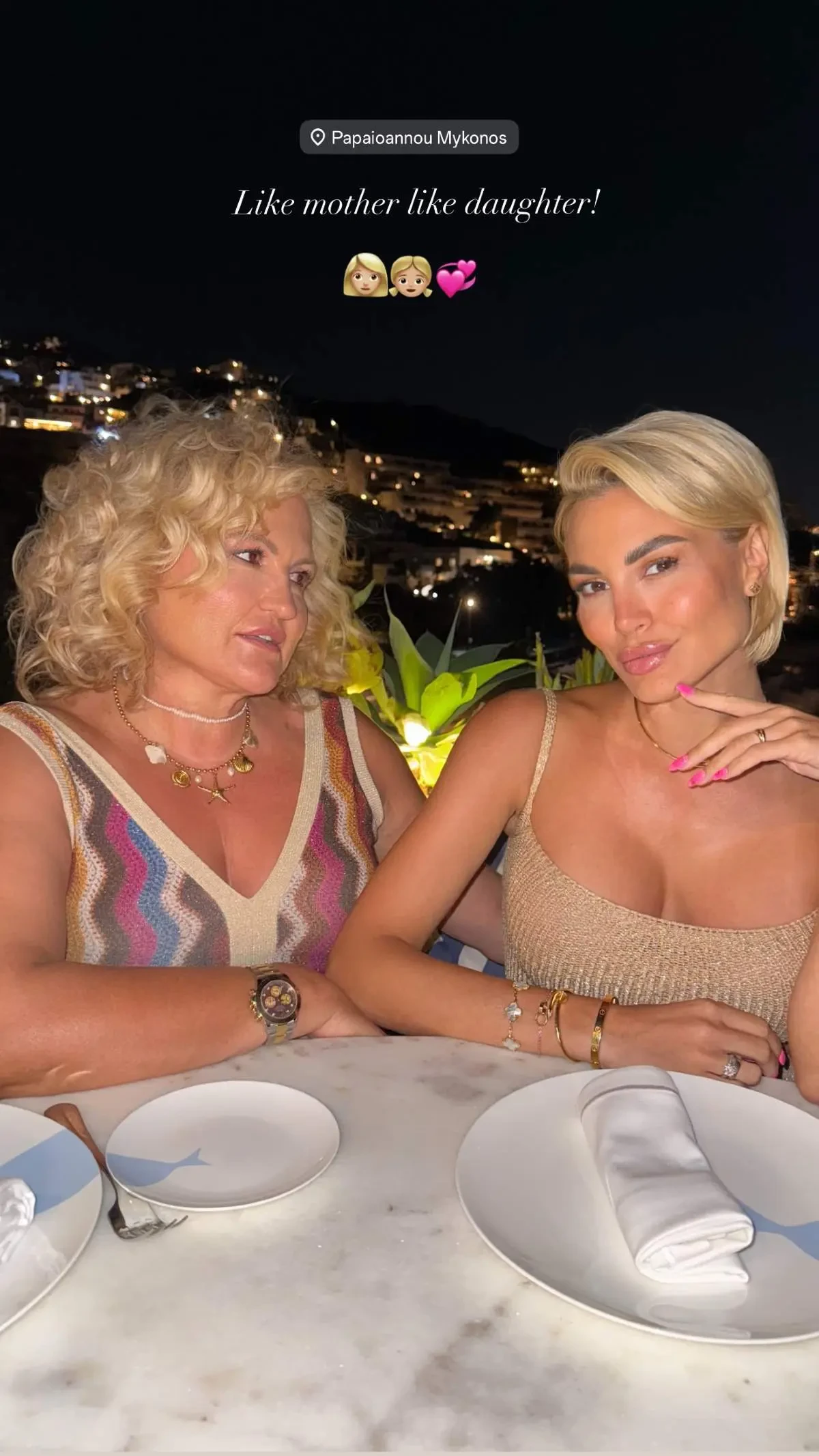 panagiotarou mama mikonos dbea2