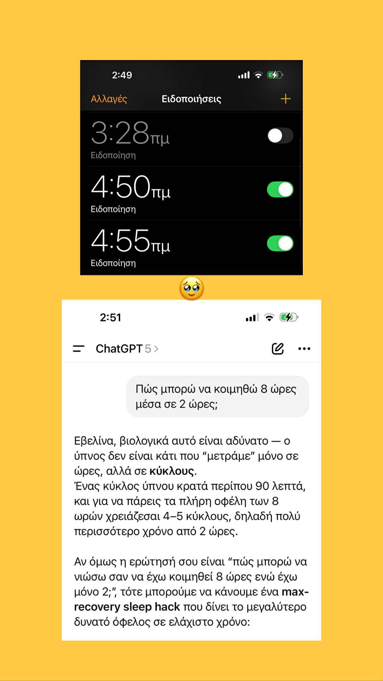 8b5f1d3c b4cf 483a 83b2 006e63c2ec71 2dd2e