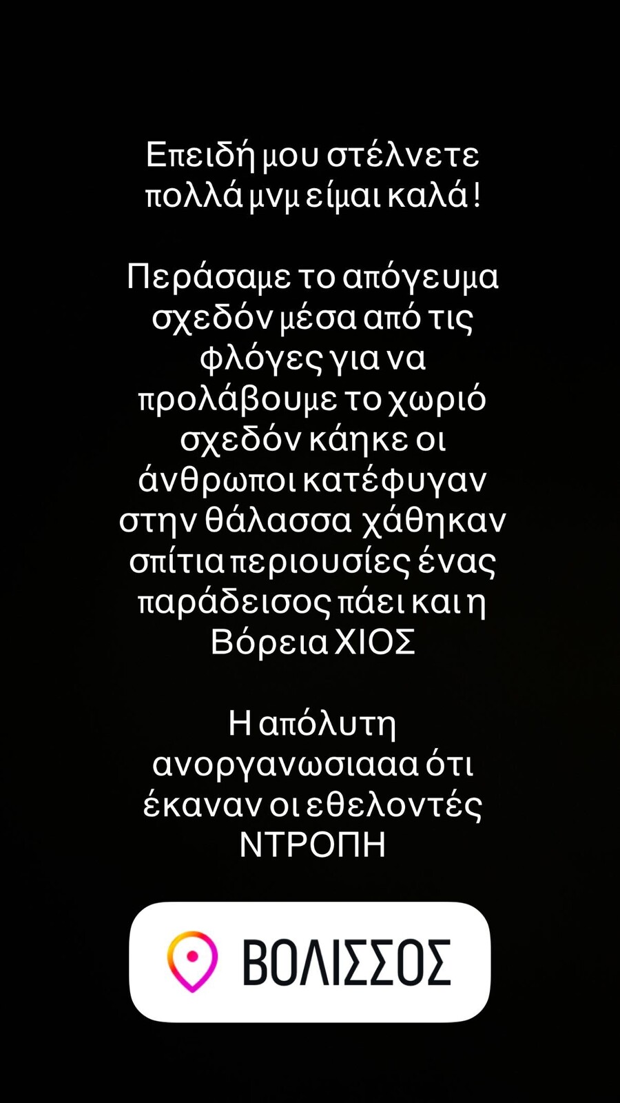 SnapInsta.to_530737104_18525650974039677_2995839345568925492_n_e5aab.jpg