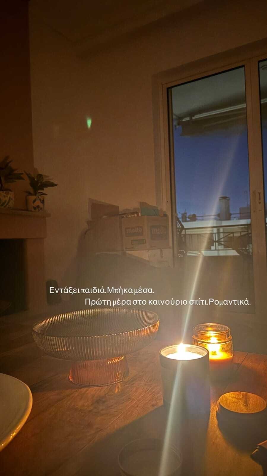 mpaklesi_1_0b74f.jpg