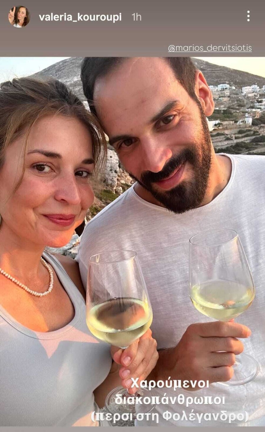 Kouroupi_dervitsiwtis_diakopes_peryssi_3_9b495.jpeg