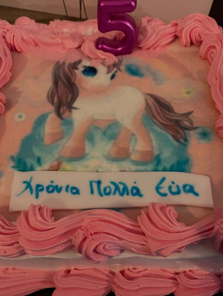 EVGENIA_DIMITROPOULOU_GENETHLIA_KORIS_3_e2460.jpg