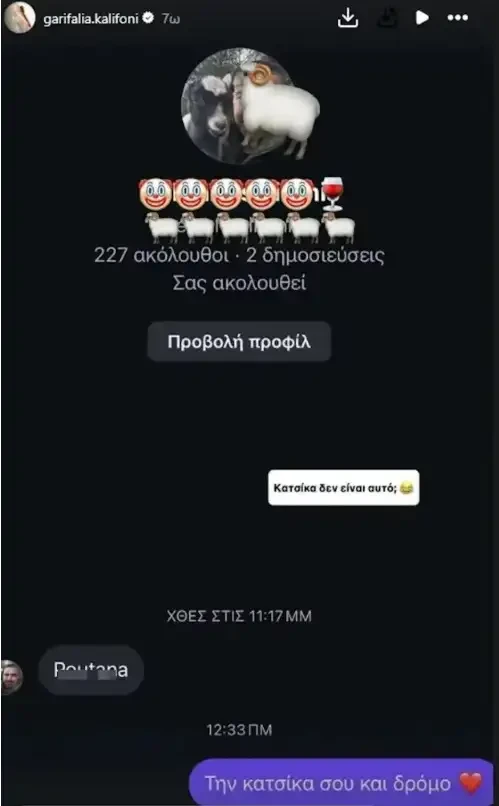 kalifoni ea04e
