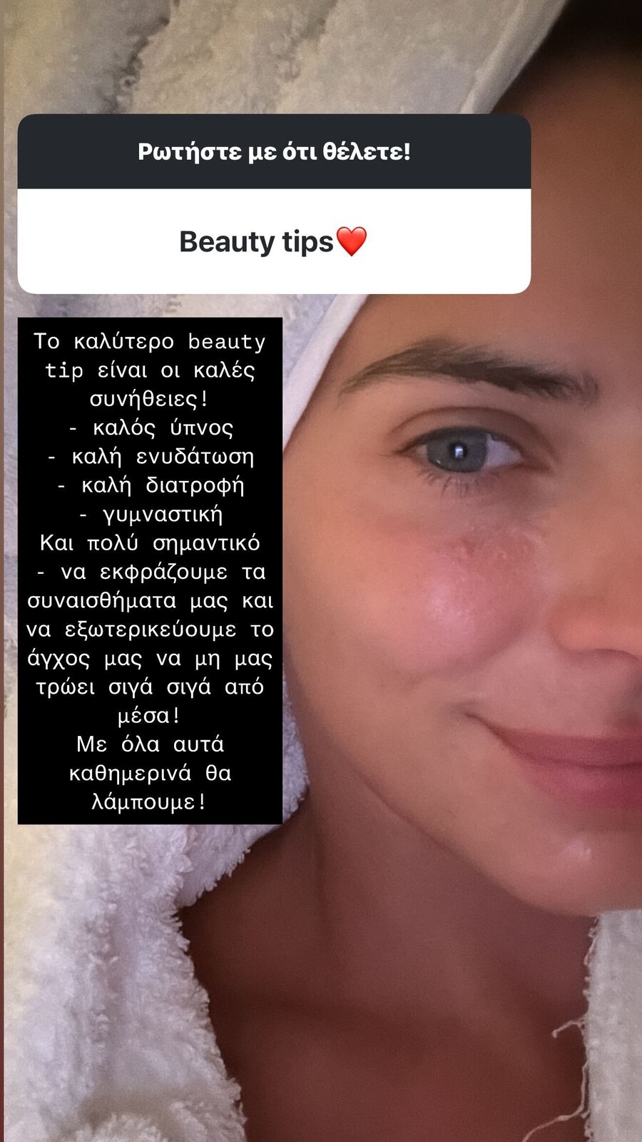 SnapInsta.to_537017149_18527801878016481_4027726386654504815_n_65cc4.jpg