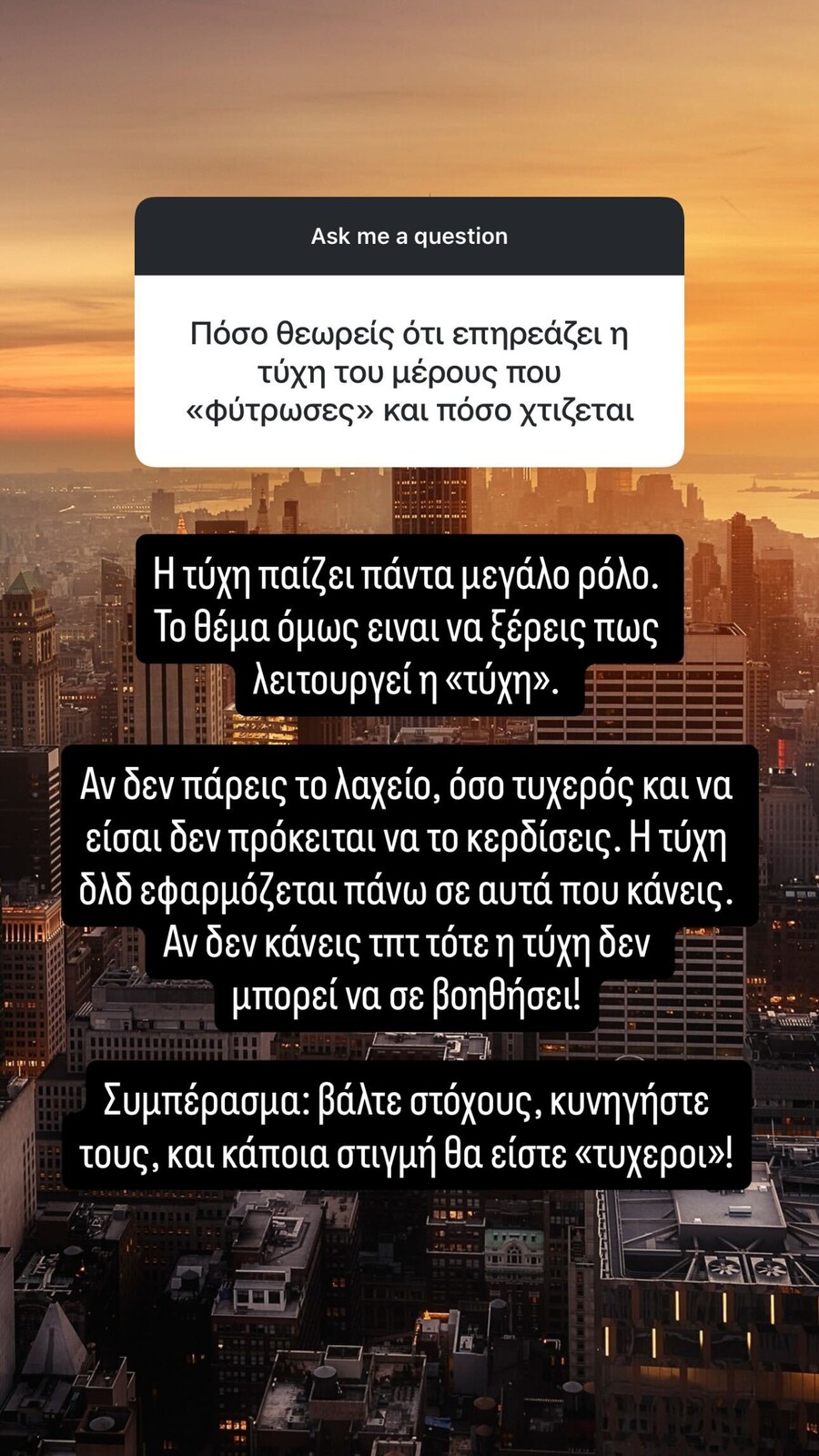 SnapInsta.to_536234384_18523669447007742_5032335529590565268_n_9d550.jpg