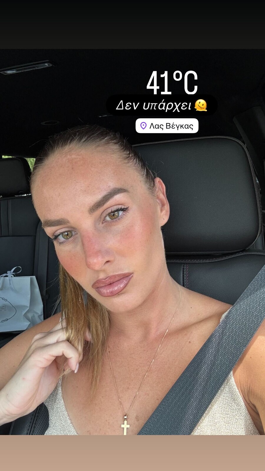 SnapInsta.to_537460327_18522634075011386_2958625980522808284_n_9b9ba.jpg